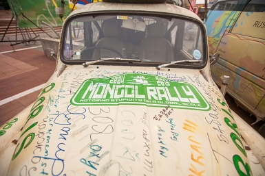 Международный автопробег &quotMongol rally&quot из Лондона прокатился по Бурятии Анна Огородник, UlanMedia 