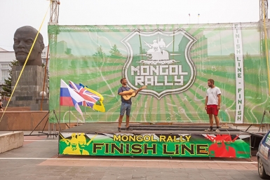 Международный автопробег &quotMongol rally&quot из Лондона прокатился по Бурятии Анна Огородник, UlanMedia 