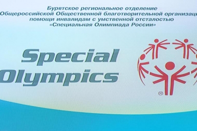 Спортсменам-инвалидам из Бурятии помогут участвовать в олимпийских играх Анна Огородник, UlanMedia 