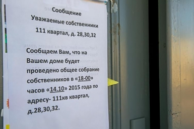 Мэрия Улан-Удэ проконтролировала переселение жителей из аварийных домов в 111 микрорайон Анна Огородник, UlanMedia 