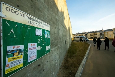 Мэрия Улан-Удэ проконтролировала переселение жителей из аварийных домов в 111 микрорайон Анна Огородник, UlanMedia 
