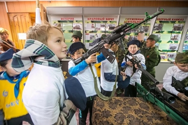  Этап Всероссийской детской спортивно-правовой игры &quotЮный страж закона&quot прошел в Улан-Удэ Анна Огородник, UlanMedia 