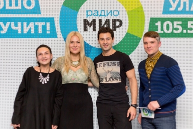 Антон, Виктория Макарские и Dj радио Мир Александра Данилова, UlanMedia