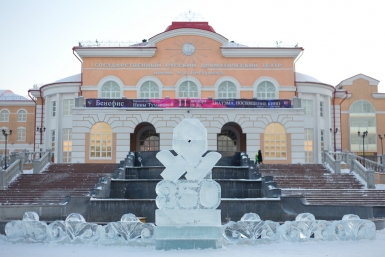В Улан-Удэ продолжается подготовка к Новому году Александра Данилова, UlanMedia