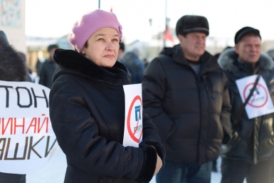 На митинге протеста против системы Платон Александра Данилова, UlanMedia