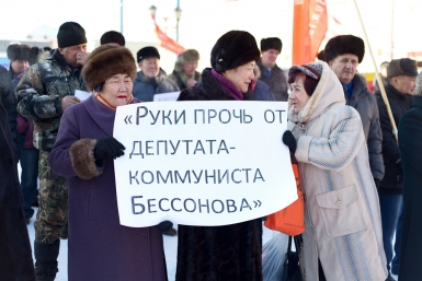 Рескомовцы призвали поддержать своего однопартийца, депутата Владимира Бессонова Александра Данилова, UlanMedia