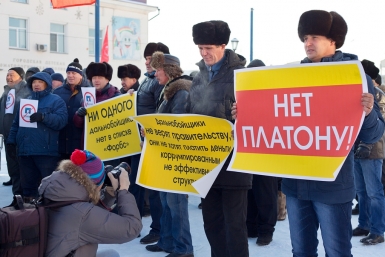 Участники акции Александра Данилова, UlanMedia
