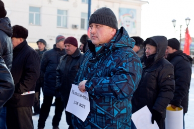 Митингующие Александра Данилова, UlanMedia