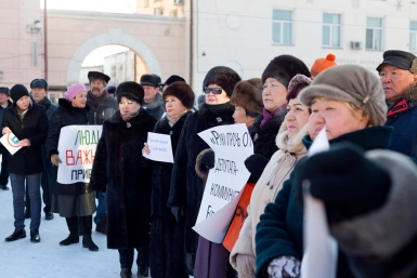 На митинге протеста против системы Платон Александра Данилова, UlanMedia