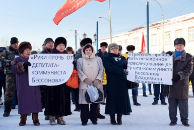На митинге КПРФ в Улан-Удэ Александра Данилова, UlanMedia