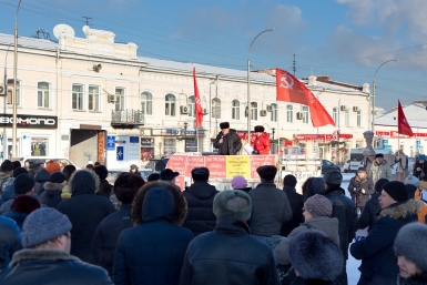 Акция собралась на площади Революции Александра Данилова, UlanMedia