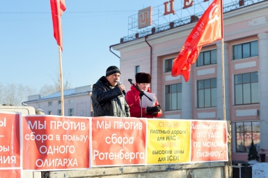 Главная "трибуна" митинга Александра Данилова, UlanMedia