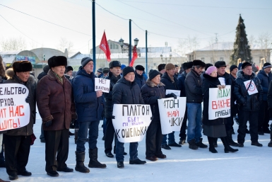 Женщины приняли активное участие в митинге Александра Данилова, UlanMedia