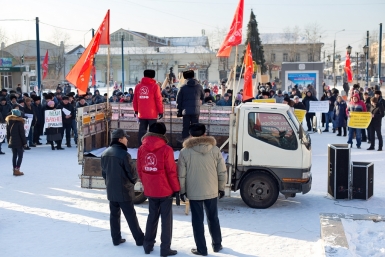 На митинге КПРФ в Улан-Удэ Александра Данилова, UlanMedia