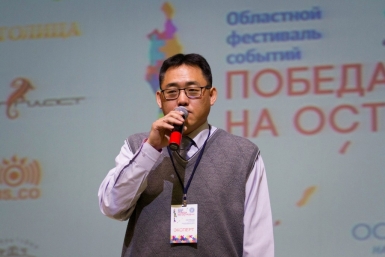 Лучшие мероприятия Сахалина назвали на фестивале &quotПобеда на островах&quot Пресс- служба министерства