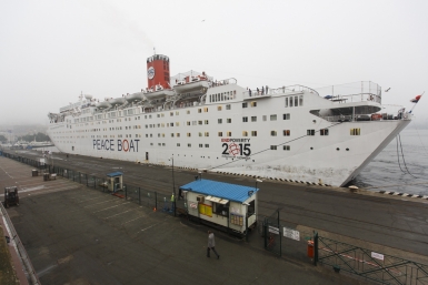 MS Ocean Dream Александр Хитров, РИА PrimaMedia