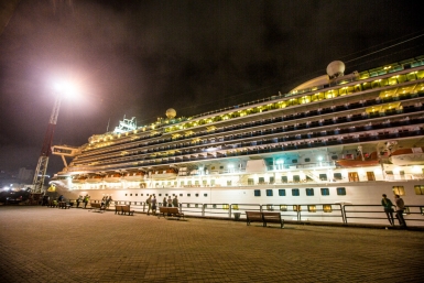 Diamond Princess РИА PrimaMedia