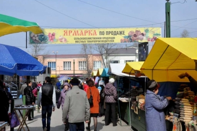 Торговая площадь Оленникова Мария, IrkutskMedia