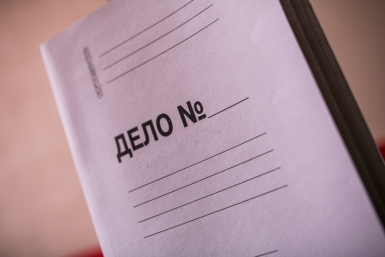 Уголовное дело Балашов Антон, PrimaMedia