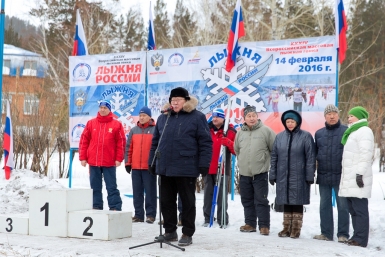 Лыжня России по-улан-удэнски – это приветствие от Администрации Улан-Удэ Александра Данилова, UlanMedia