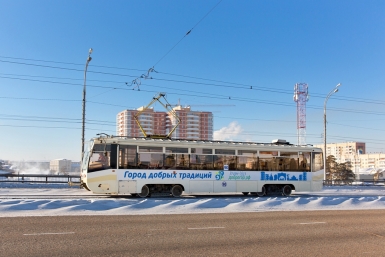 Трамвай Александра Данилова, UlanMedia