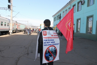 Сотрудники Госдепа США вновь будут зондировать почву в Бурятии Василий Тараруев, UlanMedia