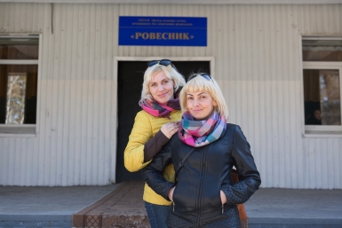 Иркутские волонтеры приехали в Улан-Удэ, чтобы помочь детям Александра Данилова, UlanMedia