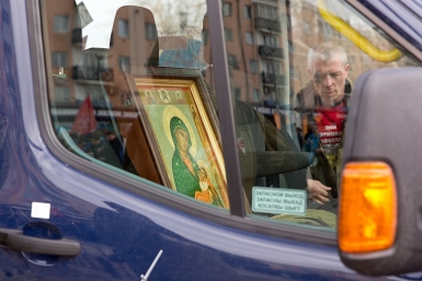 В дальнюю дорогу с верой Александра Данилова, UlanMedia