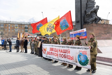 Участники автомарша Звезда нашей Великой Победы прибыли в Улан-Удэ Александра Данилова, UlanMedia