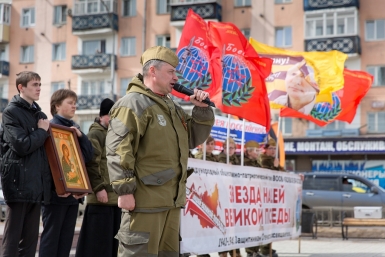 Участники автомарша Звезда нашей Великой Победы прибыли в Улан-Удэ Александра Данилова, UlanMedia