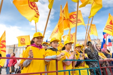 Участники первомайского митинга в Улан-Удэ Александра Данилова, UlanMedia