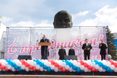 Мэр Улан-Удэ поздравляет горожан и гостей столицы с праздником весны и труда Александра Данилова, UlanMedia