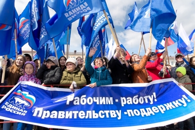 День весны и труда отметили в Улан-Удэ Александра Данилова, UlanMedia