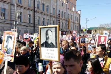&quotБессмертный полк&quot в Улан-Удэ UlanMedia