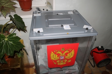 Праймериз Василий Тараруев, UlanMedia