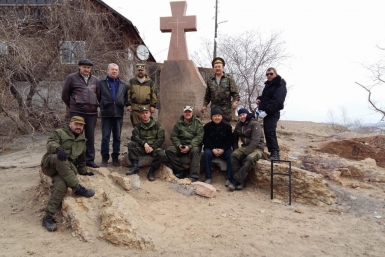 Субботник у места основания Улан-Удэ Казачье общество &quotВерхнеудинская станица&quot