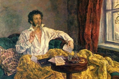 День рождения Александра Пушкина отметят в Улан-Удэ culture.ru