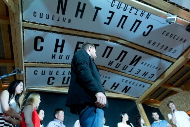 Руслан Татунашвили представил свою авторскую программу в Улан-Удэ Александра Данилова, UlanMedia