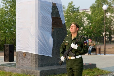 На открытии памятника Алдару Цыденжапову в Улан-Удэ Александра Данилова, UlanMedia