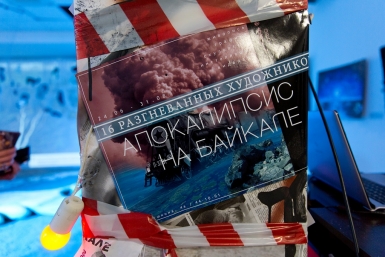 Крик души молодых художников Бурятии Александра Данилова, UlanMedia