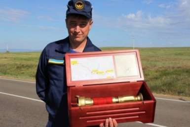 Эстафета &quotПожарный ствол&quot начала свой путь по Бурятии пресс-служба ГУ МЧС по Бурятии