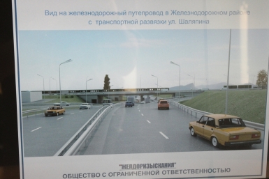 Предполагаемый вид третьего моста через Уду Василий Тараруев, UlanMedia