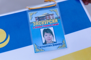 Экскурсия по Улан-Удэ Александра Данилова, UlanMedia