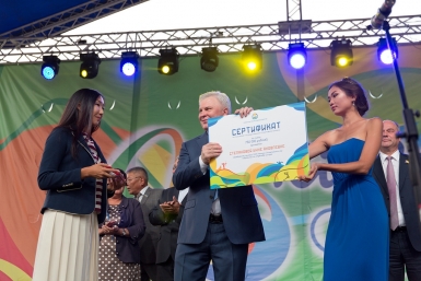 Улан-Удэ встречает призера Олимпийских игр Инну Степанову Александра Данилова, UlanMedia