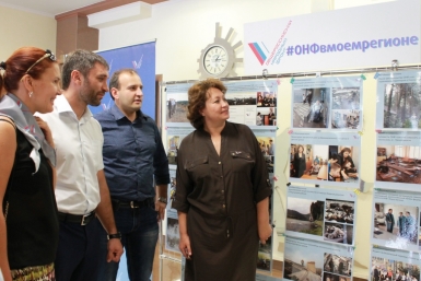 Кемеровская область Предоставлено ОНФ