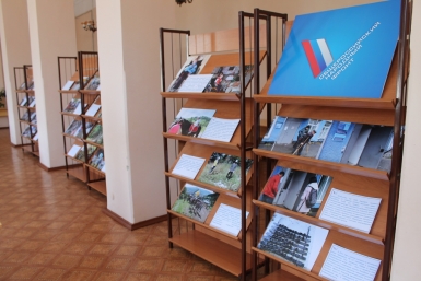 Республика Алтай Предоставлено ОНФ