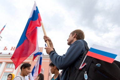 День Государственного флага России отпраздновали в Улан-Удэ Александра Данилова, UlanMedia