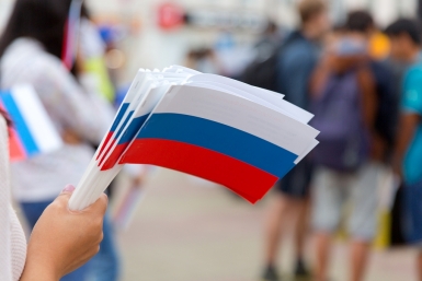 Бесплатные миниатюрные копии флага РФ Александра Данилова, UlanMedia