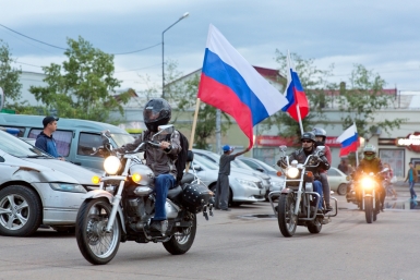 День Государственного флага России отпраздновали в Улан-Удэ Александра Данилова, UlanMedia