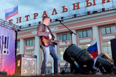 День Государственного флага России отпраздновали в Улан-Удэ Александра Данилова, UlanMedia